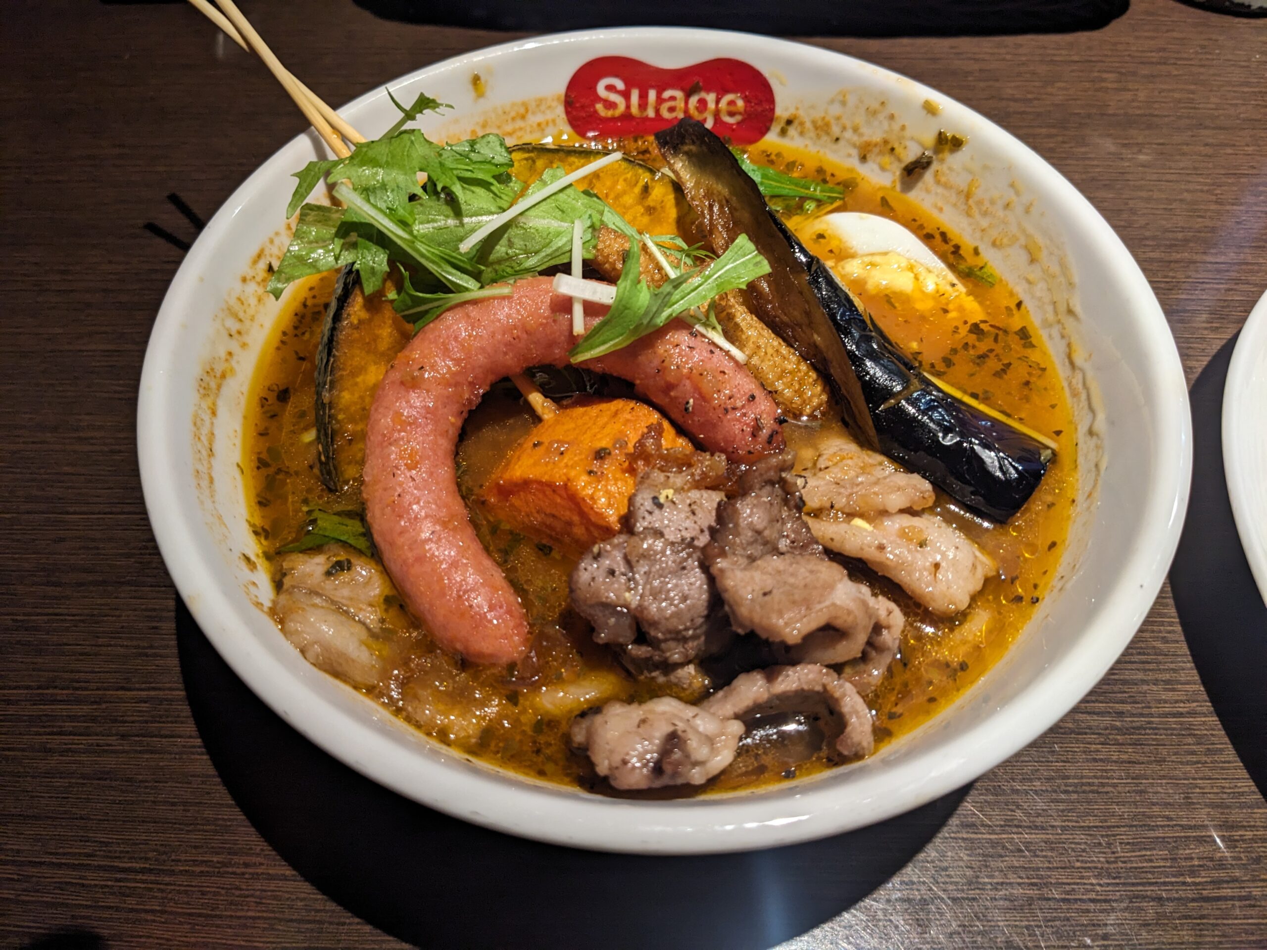 Sapporo Lamb Curry Soup